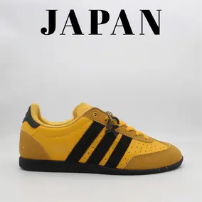 Adidas Originals Chunky Sneakers