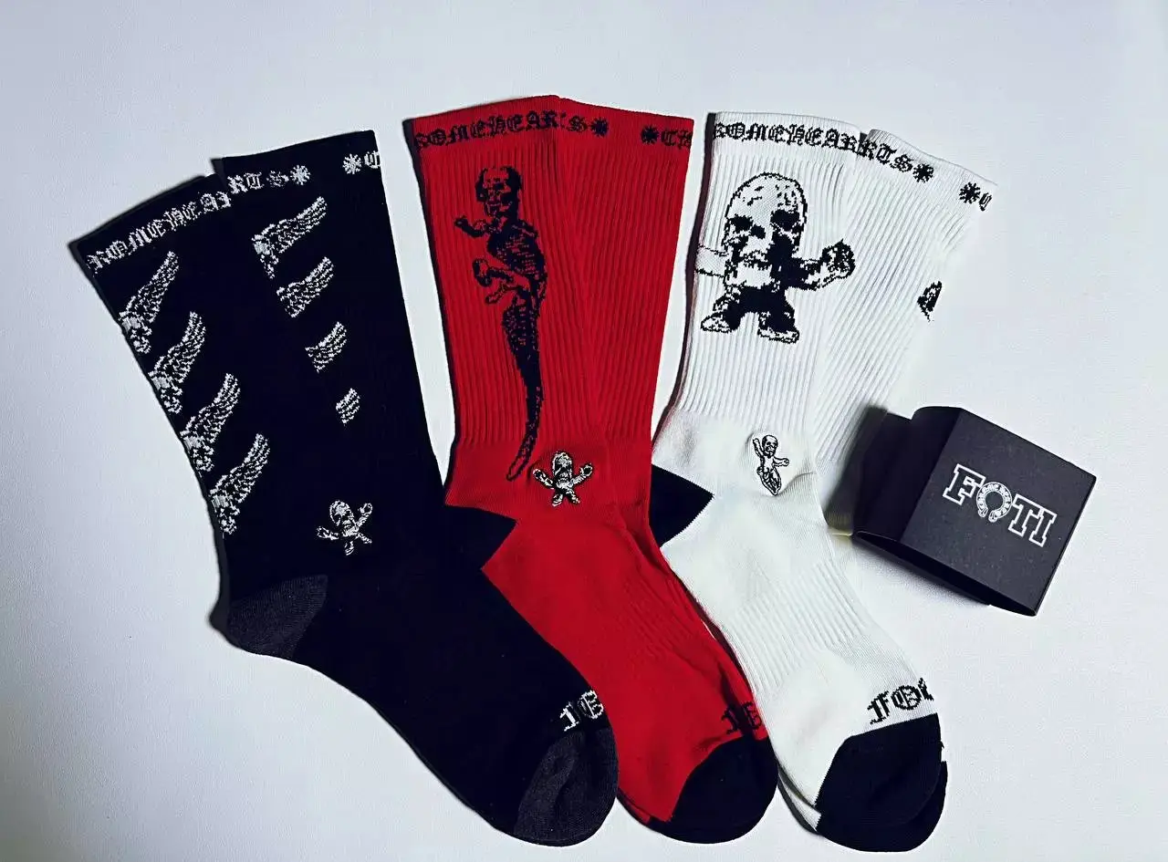 Design Socks