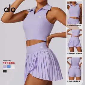 Alo Activewear