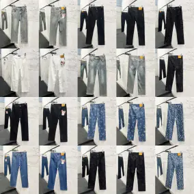 Louis Vuitton Jeans