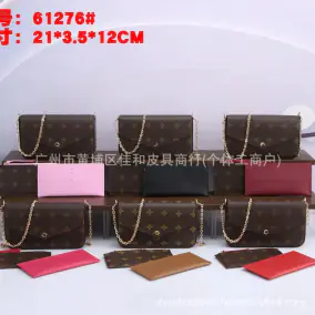 Louis Vuitton Envelope Clutch