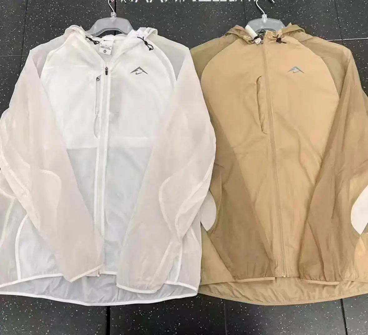 Nike Windbreaker