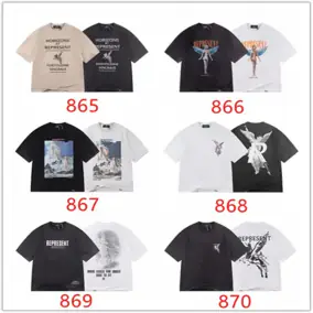 Represent T Shirt [9 styles]