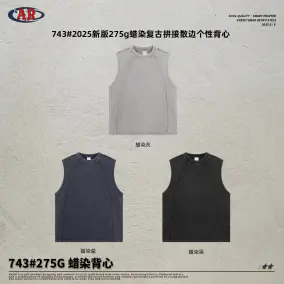 Design Vest Top [3 styles]