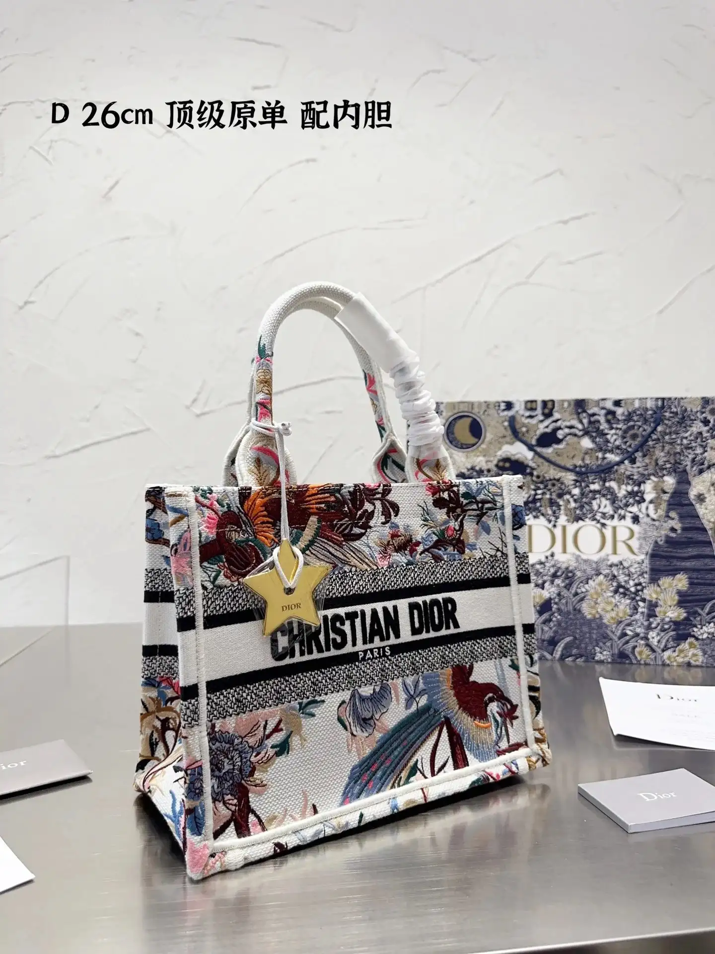Dior Tote Bag
