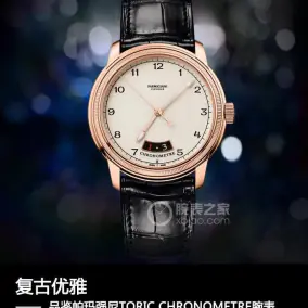 Design Mechanical Watch [4 styles]