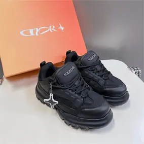 Chunky Sneakers