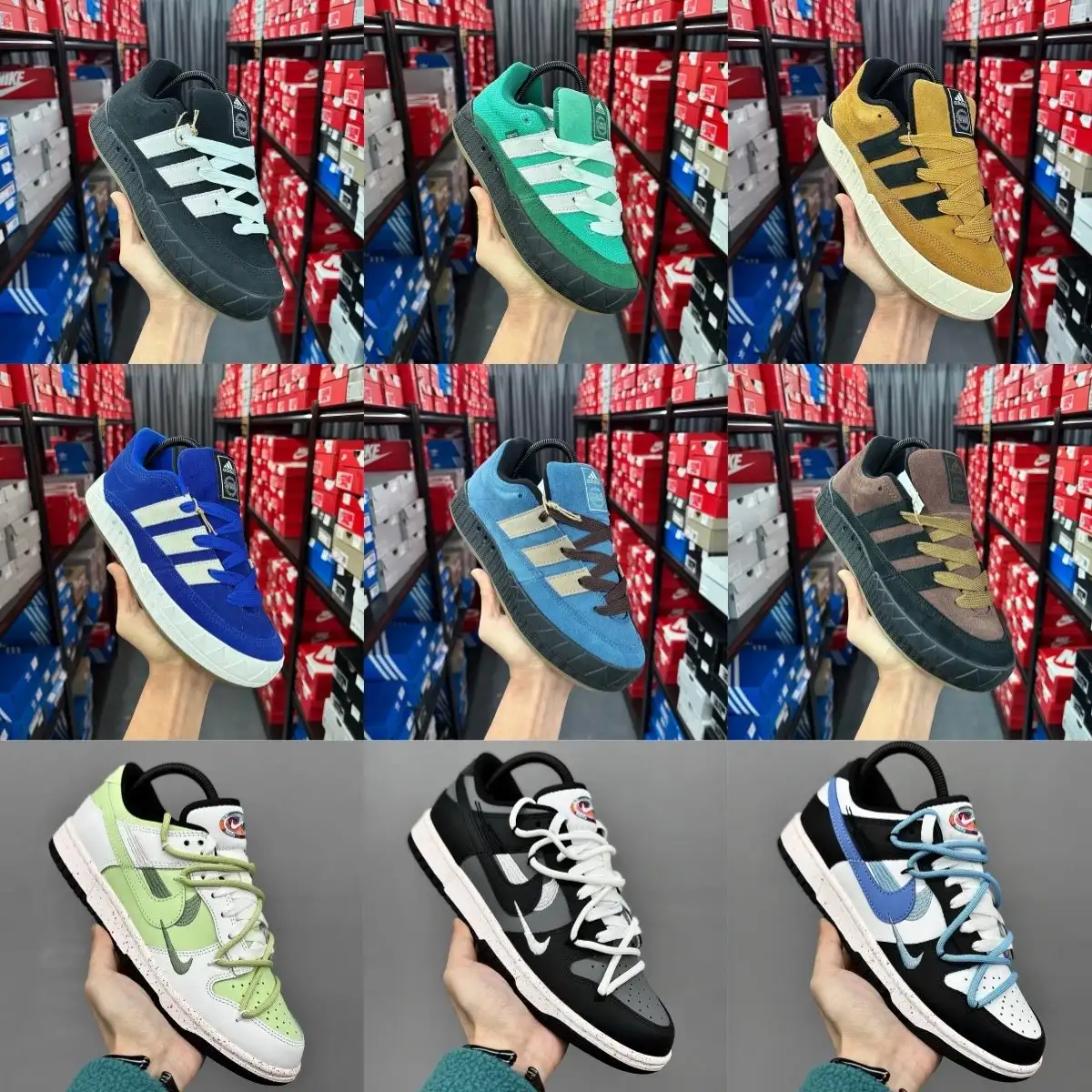 Adidas Originals Chunky Sneakers