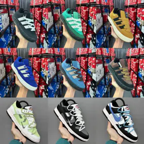 Adidas Originals Chunky Sneakers