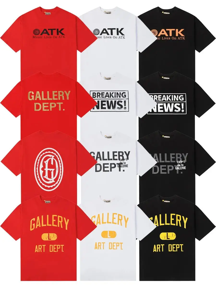 Gallery Dept Graphic T-Shirt