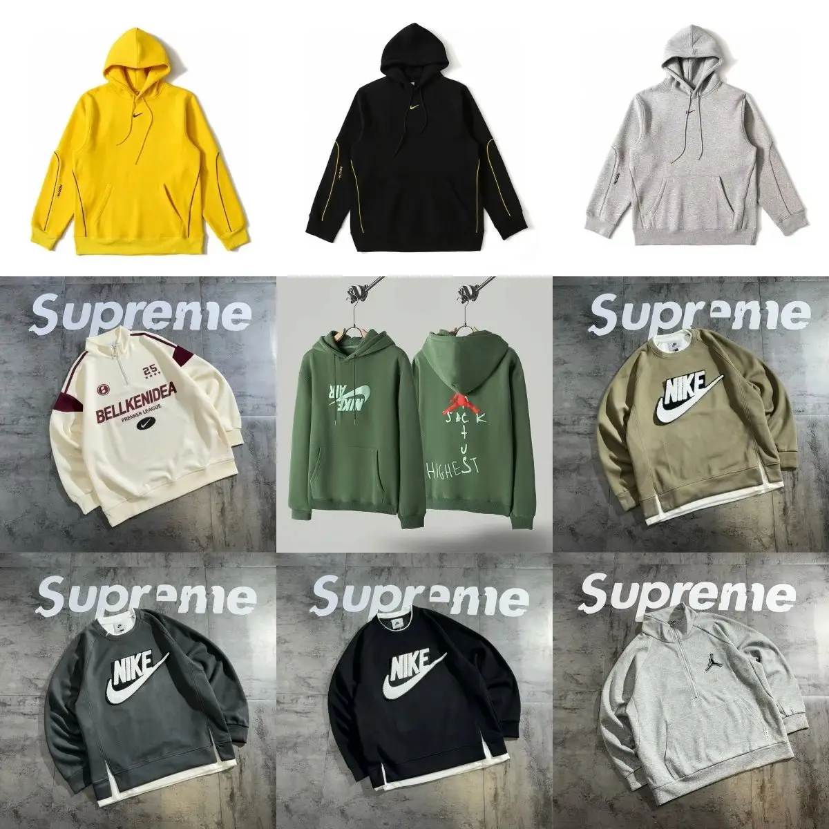 Nike Hoodie