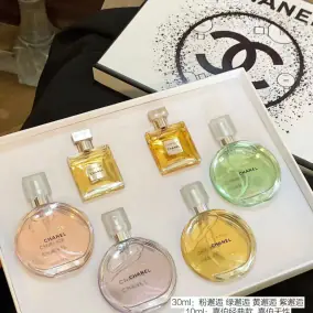 Chanel Perfume Set