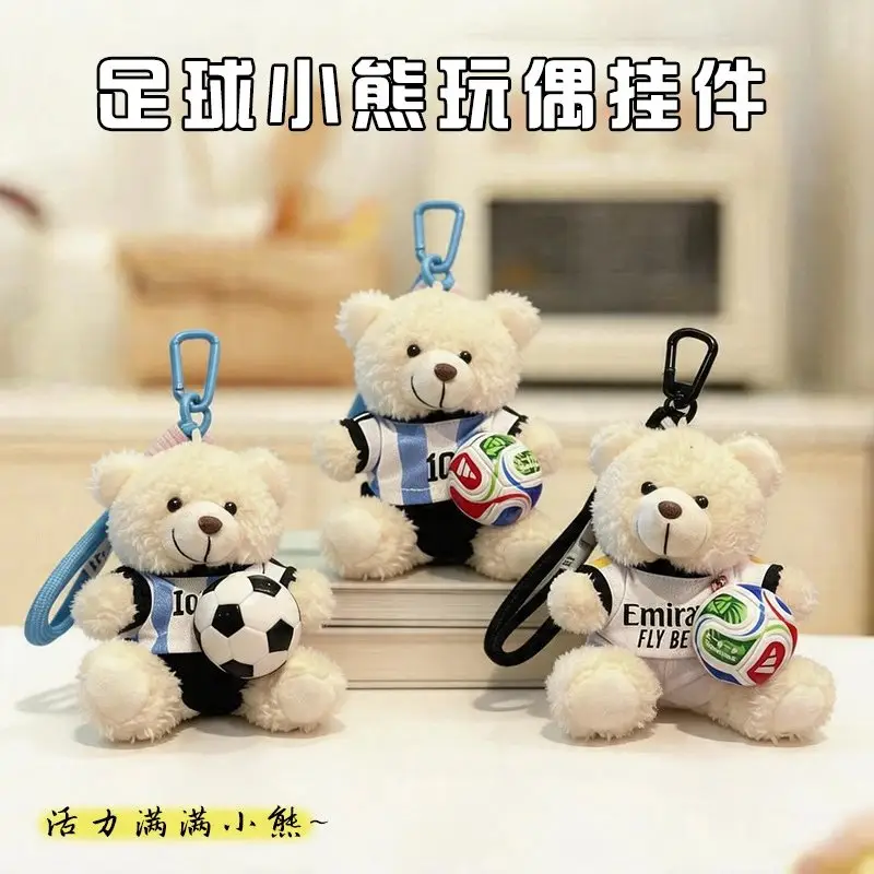 Cross-Border Fan Mo Meijia World Cup Keychain Little Bear Doll World Cup Peripheral