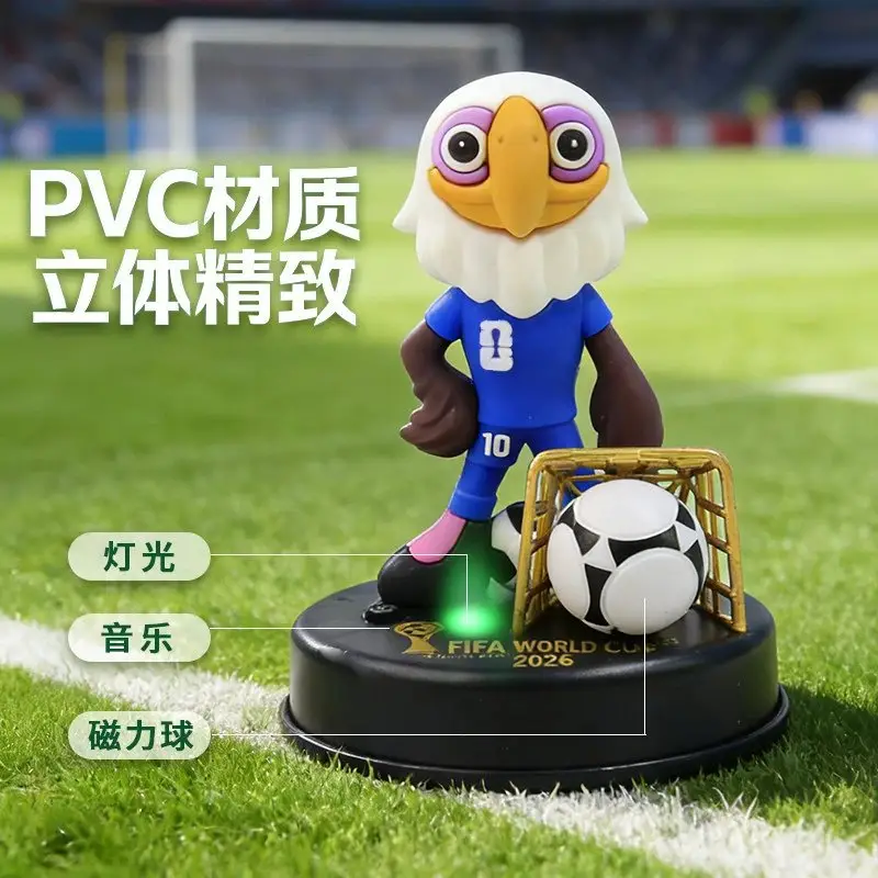 2026 World Cup mascot football decoration photo 19