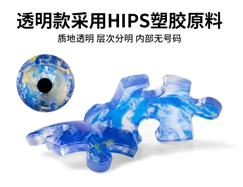 3D spherical keychain puzzle product image 6