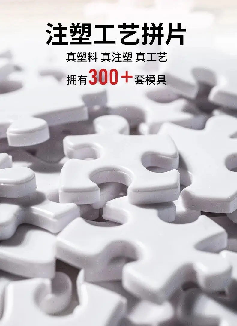 3D spherical keychain puzzle product image 8