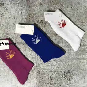 Design Socks [3 styles]