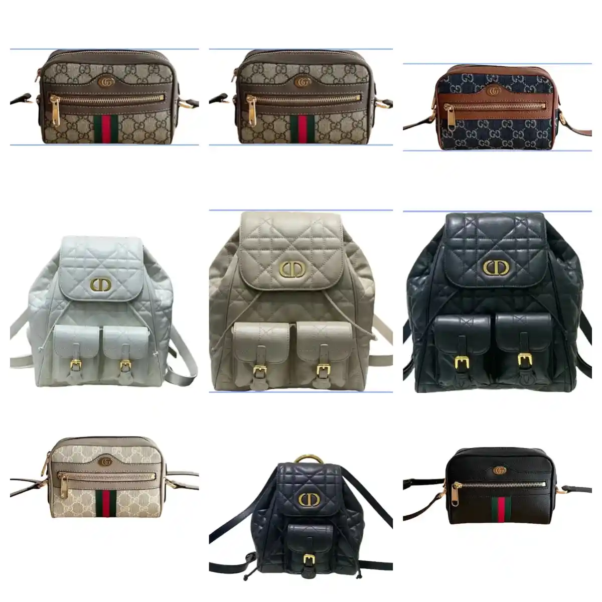 Dior Mini Backpack