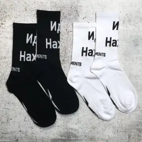 Design Socks [4 styles]