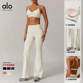 Alo Activewear Set