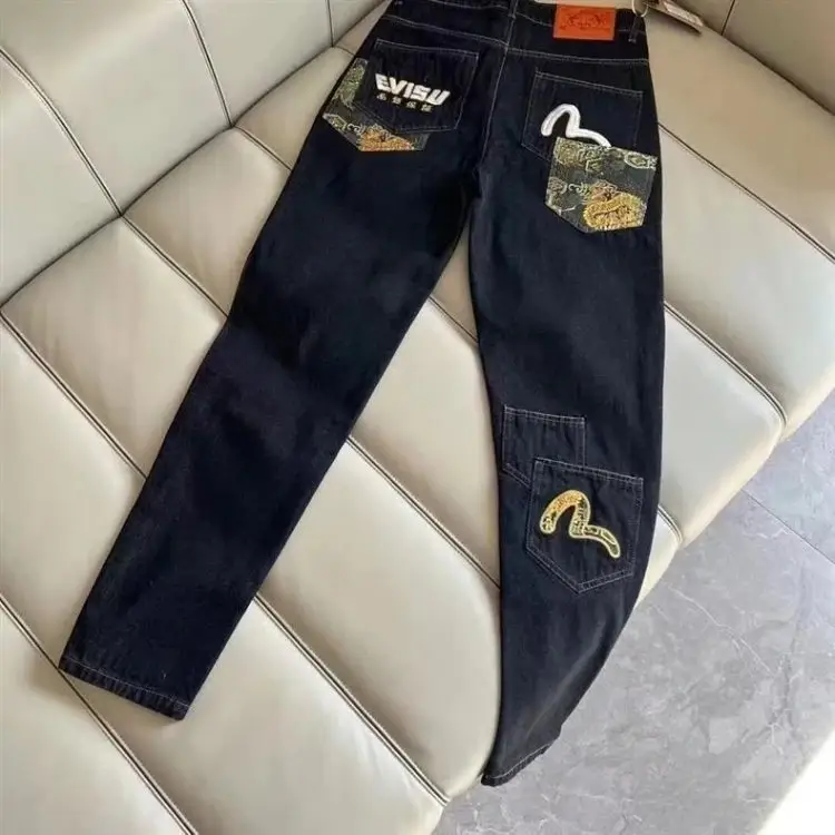 Evisu Jeans
