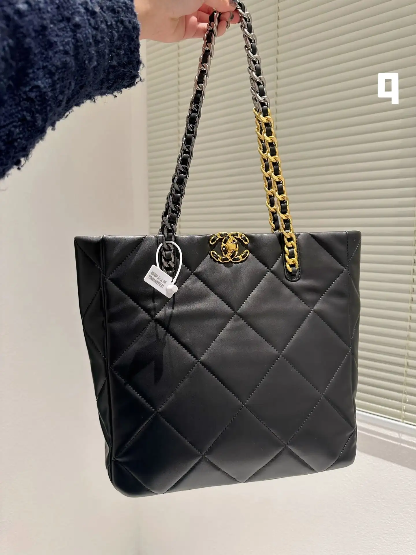 Chanel Tote Bag