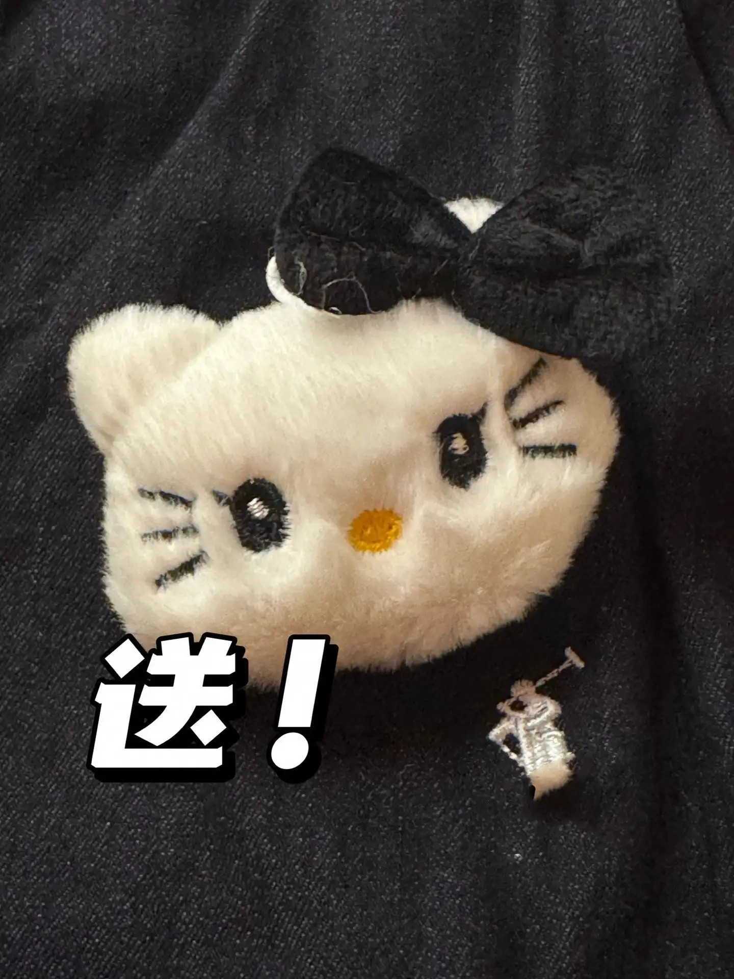 Casual set product view 12
