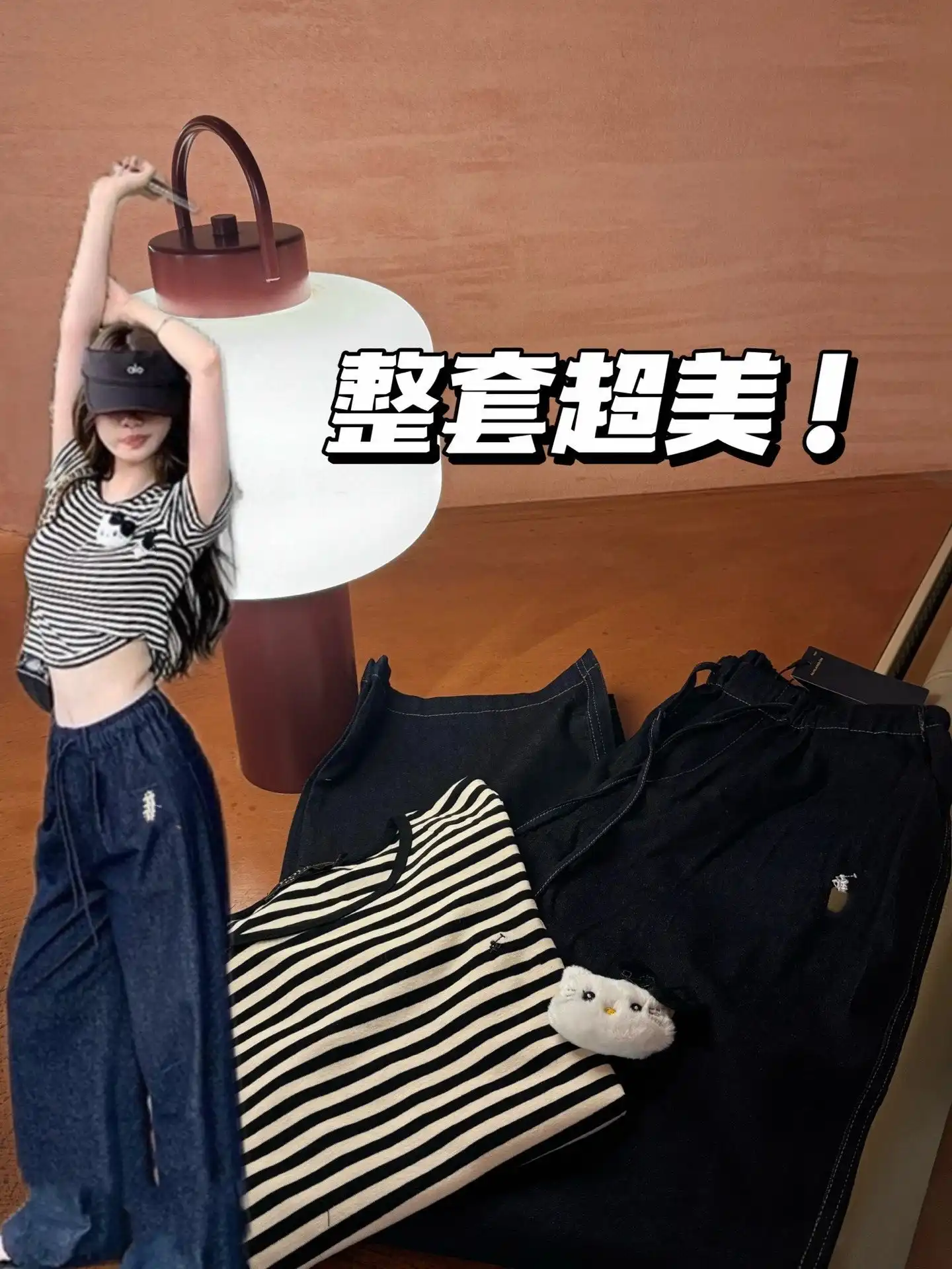 Casual set product view 15