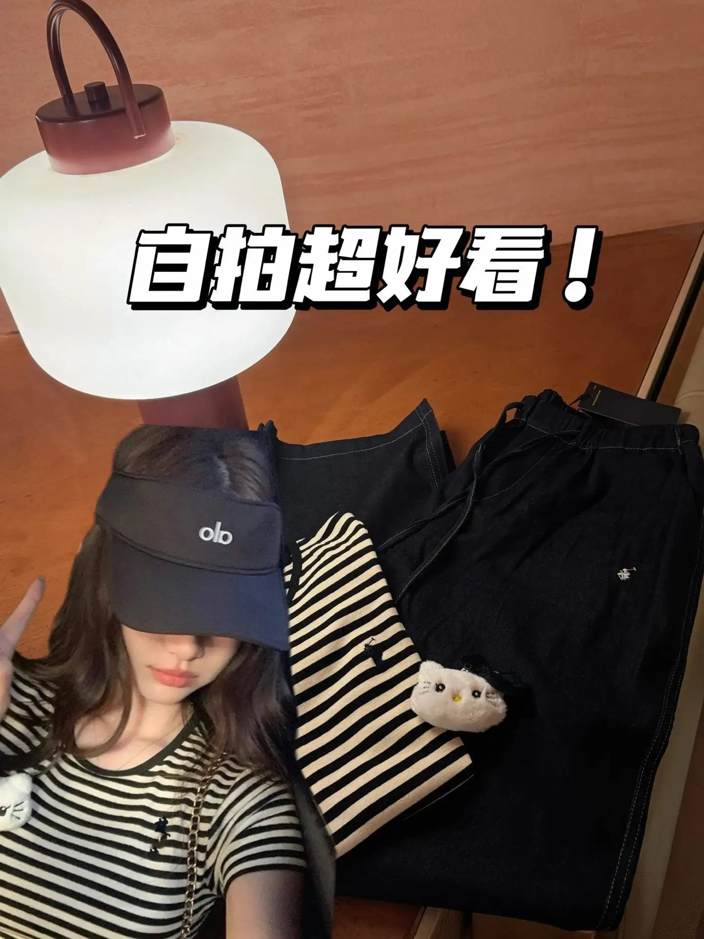 Casual set product view 19