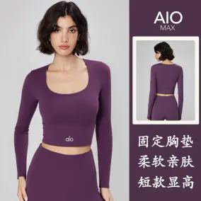 Alo Activewear [5 styles]
