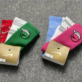 Nike Socks [2 styles]