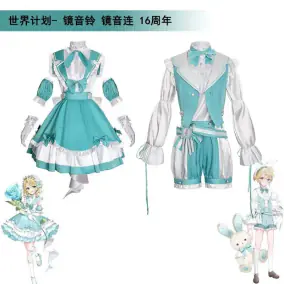Design Dress [2 styles]