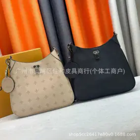 Design Underarm Bag [3 styles]