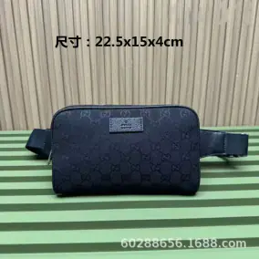 Gucci Belt Bags