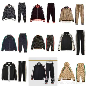 Gucci Sweatpants