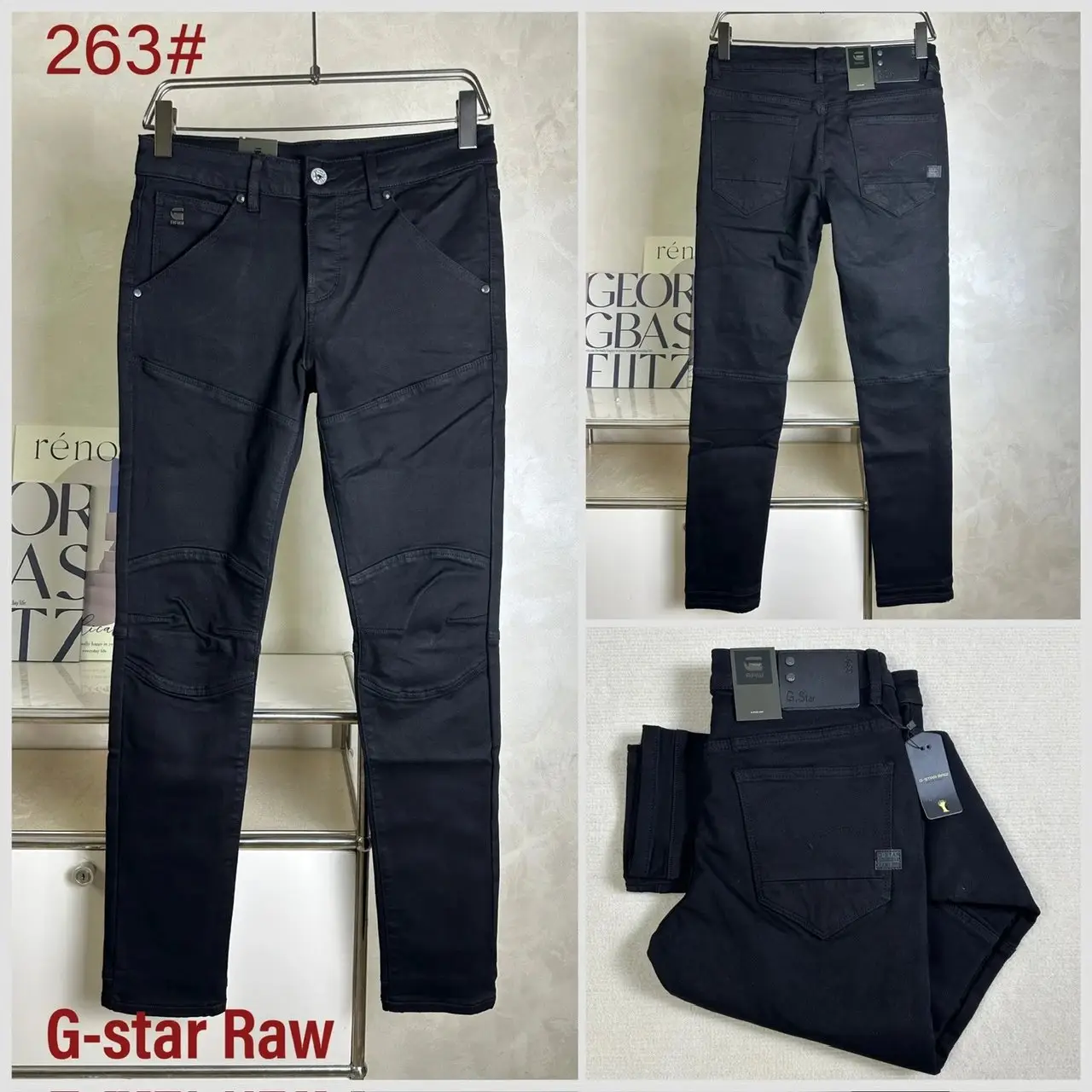 Designer Jeans