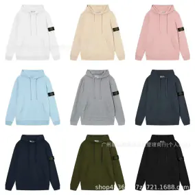 Stone Island Hoodie
