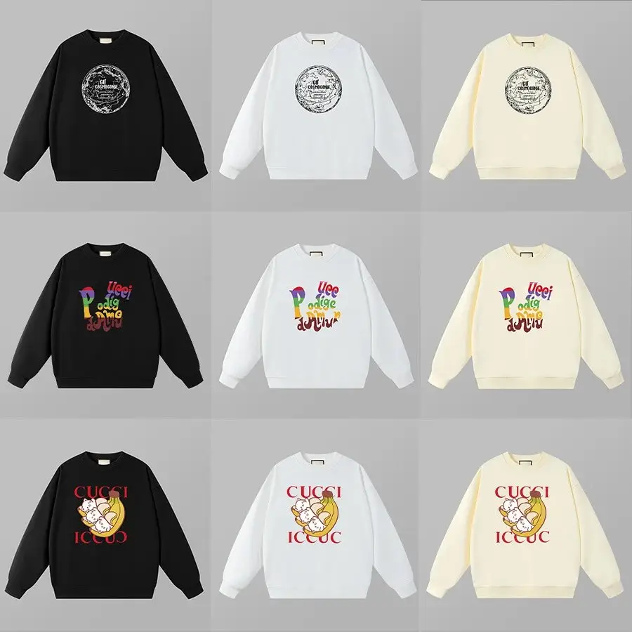 Gucci Hoodie