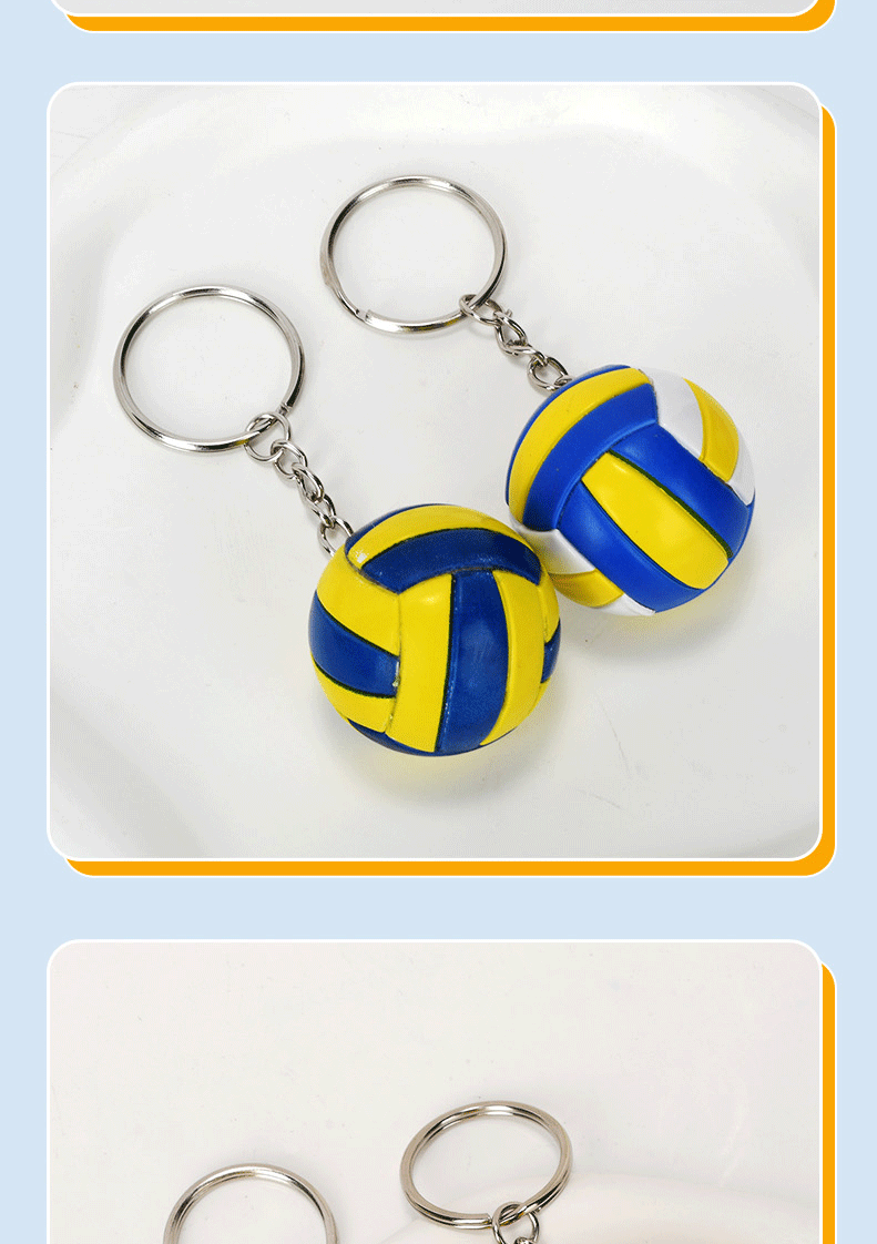 Matte football keychain pendant