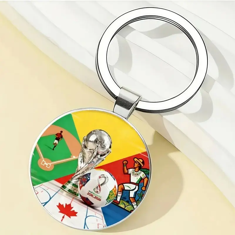 Keychain souvenir gift product view 16