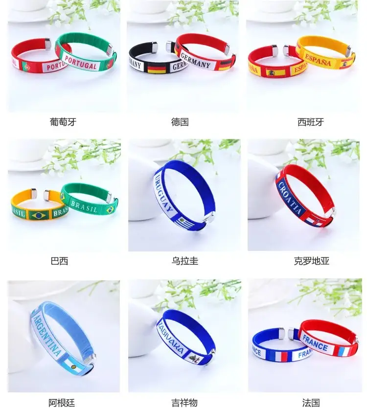 Football fan woven bracelet photo 4