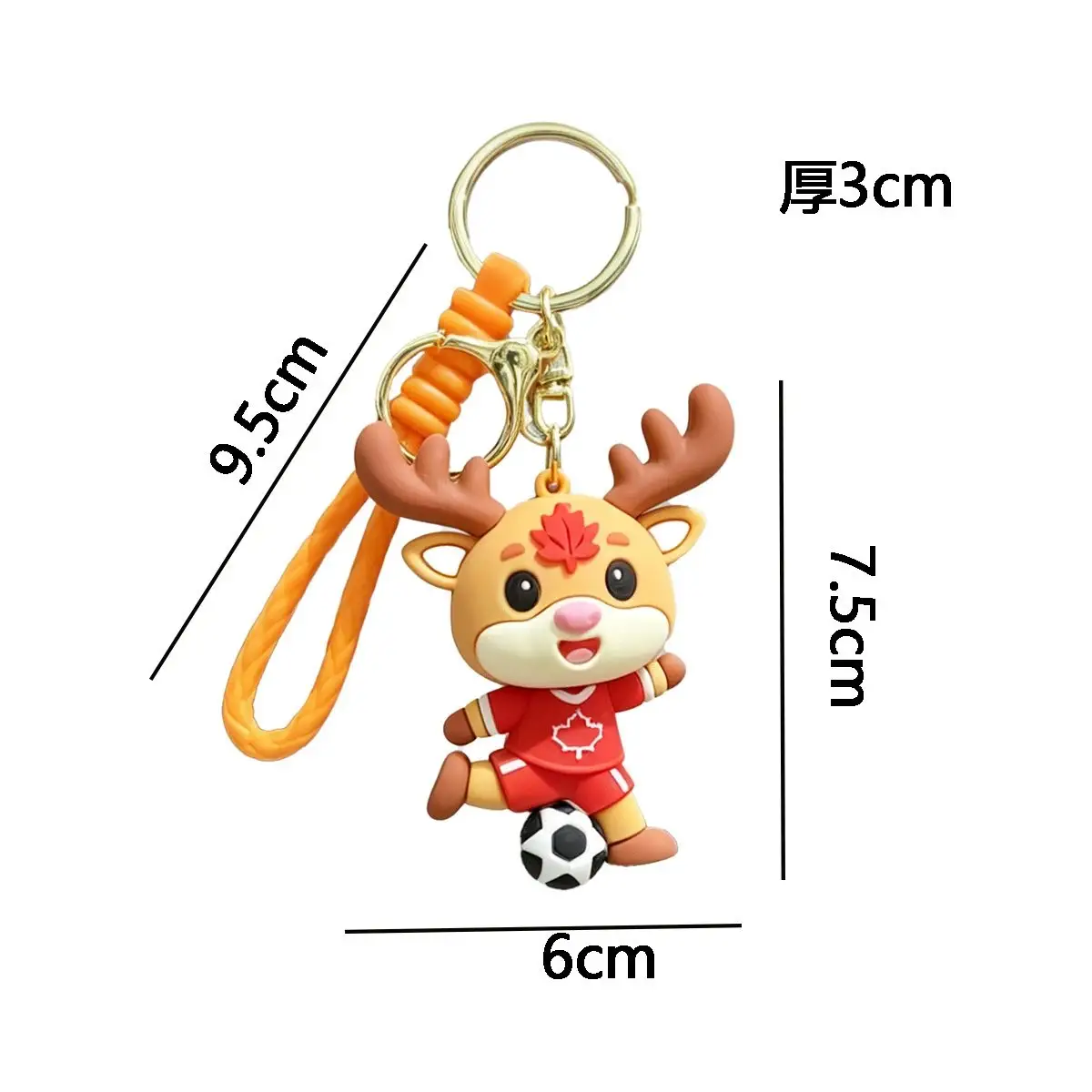 football keychain leopard pendant
